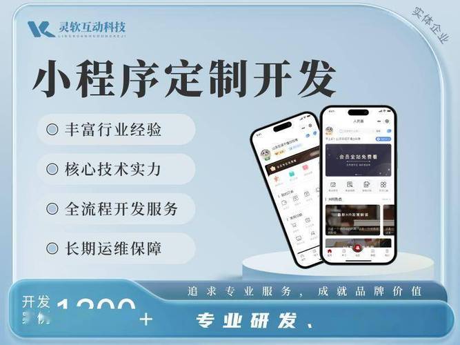 2026年當(dāng)前蘇州企業(yè)如何甄選靠譜的生產(chǎn)管理軟件開發(fā)品牌