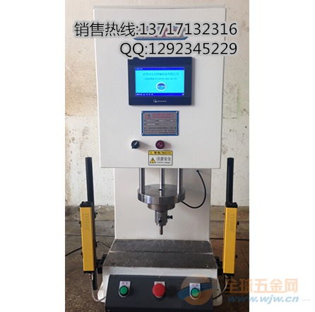 高效穩(wěn)定之選 三明單柱液壓機(jī)助力工業(yè)新動(dòng)力