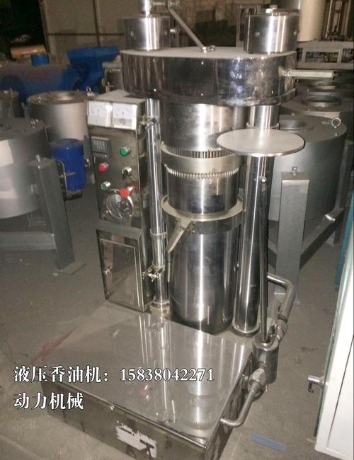 全自動液壓榨油機 液壓動力機械的現代化應用與優勢
